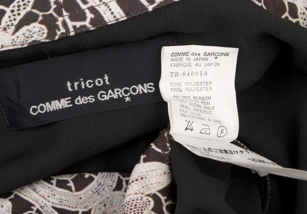 トリココムデギャルソンtricot COMME des GARCONS フロントレースプリント切替セットアップ 黒白M位 K-138355_007