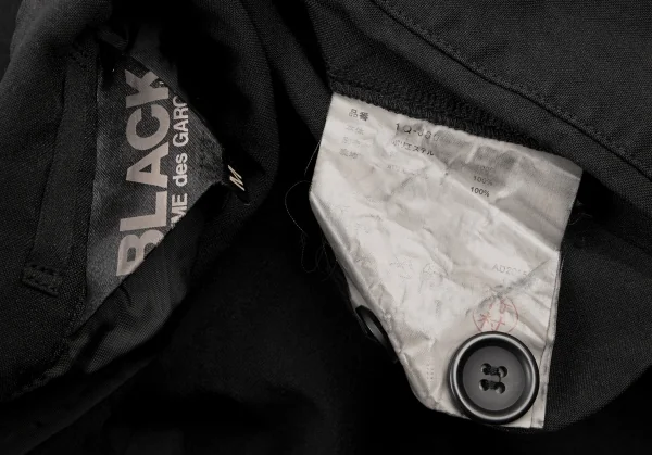 BLACK COMME des GARCONS Seam Switching Design Jacket K-138363_020