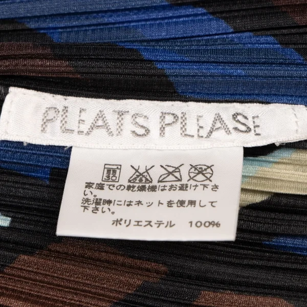 プリーツプリーズPLEATS PLEASE グラフィックプリントフリンジセットアップ 黒マルチ3 5 K-138415_011