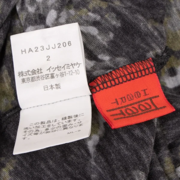 ISSEY MIYAKE HaaT Washed Print T Shirt K-138426_010