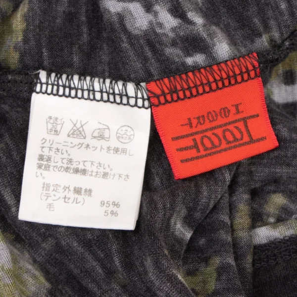 ISSEY MIYAKE HaaT Washed Print T Shirt K-138426_011