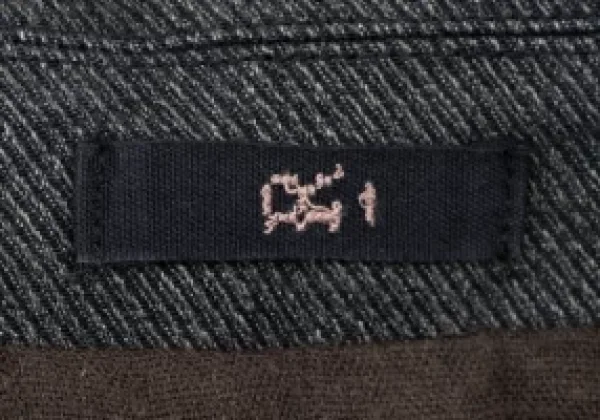 45rpm 45R 藍染ハーフコート インディゴグレーS位 K-138479_020