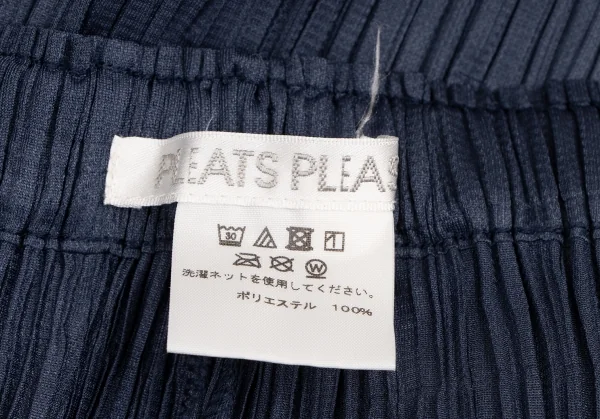 PLEATS PLEASE Tuck Cropped Pants K-138491_009