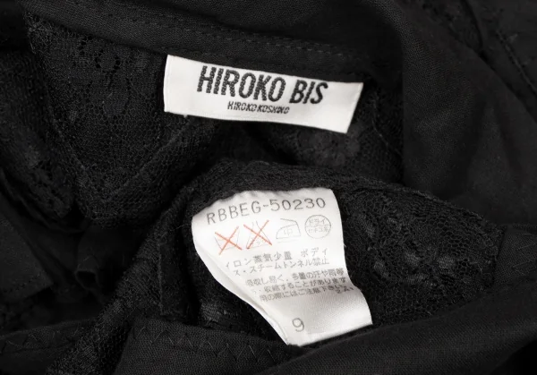 HIROKO BIS Embroidery Patch Lace Shirt K-138498_014