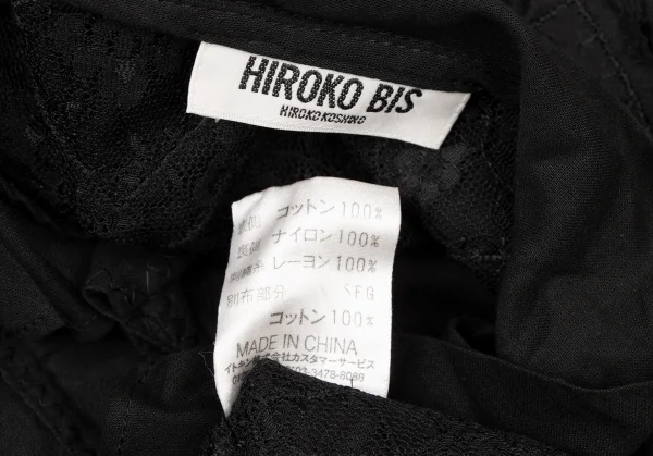 HIROKO BIS Embroidery Patch Lace Shirt K-138498_015