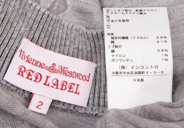ヴィヴィアンウエストウッド レッドレーベルVivienne Westwood Red Label 花柄ジャガードドルマンニットワンピース グレー2 K-138503_015