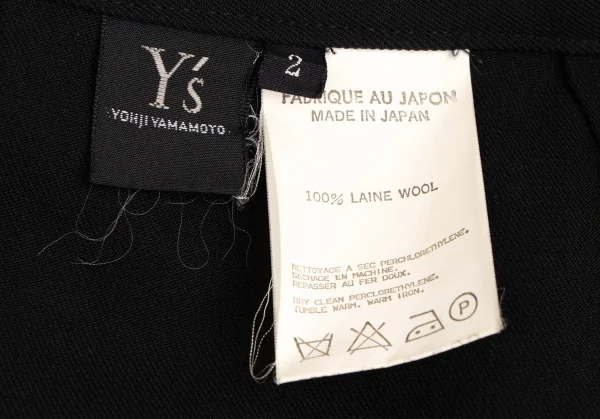 Y's Wool Gaba Flare Long Skirt K-138511_013
