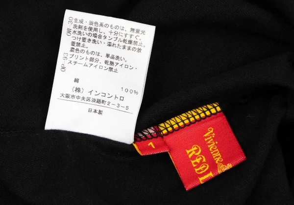 Vivienne Westwood Red Label Hand Drawing Printed T Shirt K-138524_012