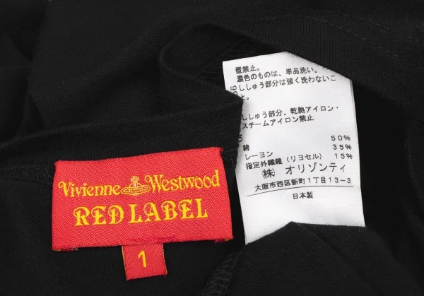 Vivienne Westwood Red Label Orb Embroidery T Shirt K-138533_012