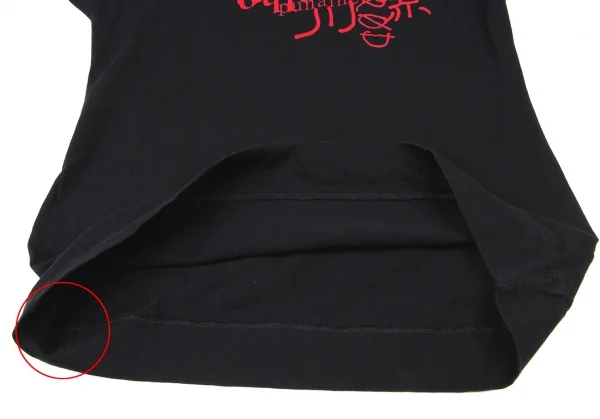 ヴィヴィアンウエストウッド レッドレーベルVivienne Westwood