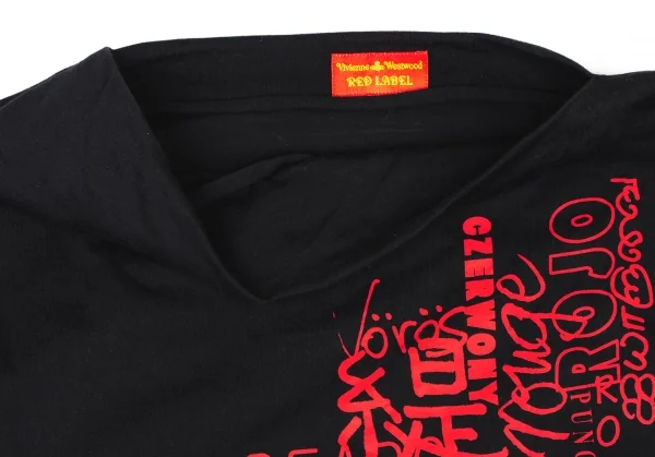 ヴィヴィアンウエストウッド レッドレーベルVivienne Westwood Red abelドレープネックロゴプリントカットソー 黒赤L K-138545_005