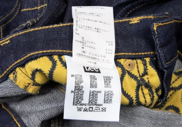 Vivienne Westwood ANGLOMANIA×Lee Orb Embroidery Stretch Jeans K-138600_016