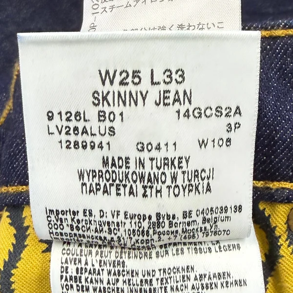 Vivienne Westwood ANGLOMANIA×Lee Orb Embroidery Stretch Jeans K-138600_017