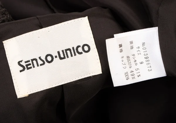 SENSOUNICO Animal Patterned Jacket & Pants K-138639_010