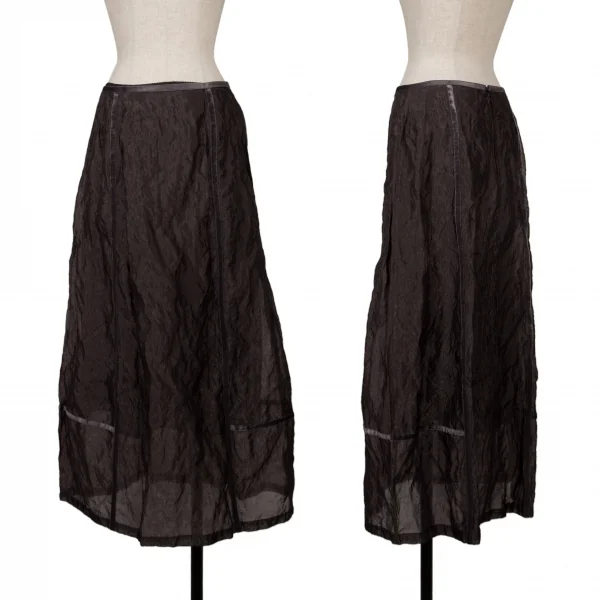SENSOUNICO io comme io Tencel Stainless Steel Piping Skirt Brown 9 K-138659_001