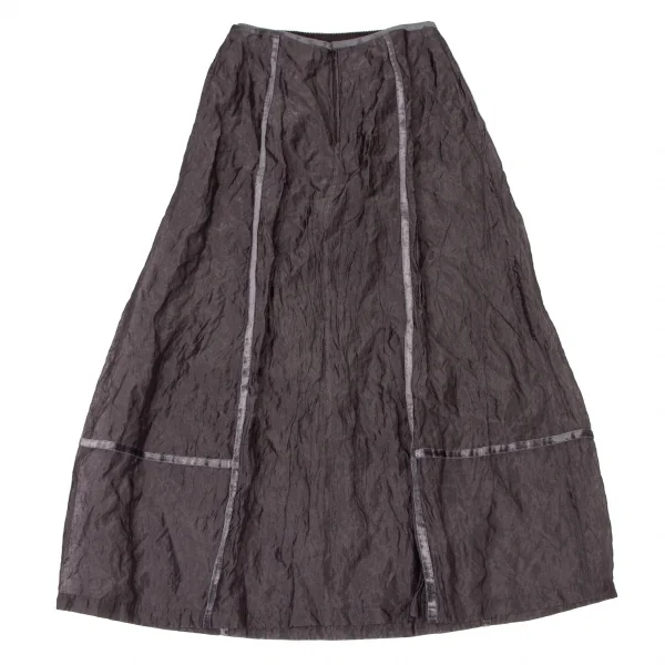 SENSOUNICO io comme io Tencel Stainless Steel Piping Skirt K-138659_011