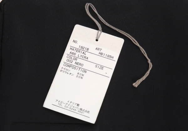 ミュウミュウMIU MIU ロゴエンボスナイロンウエストバック 黒 K-138683_011