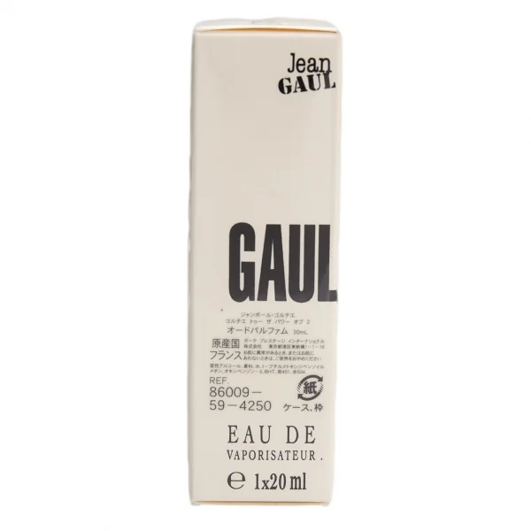 新品!ゴルチエトゥーザパワーオブトゥーGAULTIER2 オードパルファム 20ml ベージュ K-138690_004
