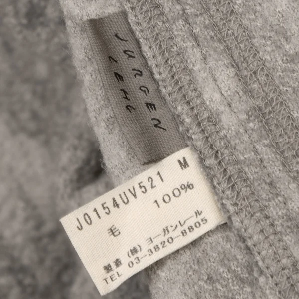 JURGEN LEHL Wool Gown Vest K-138702_013