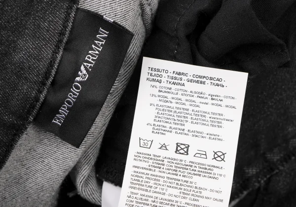 EMPORIO ARMANI Stretch Skinny Jeans K-138707_015