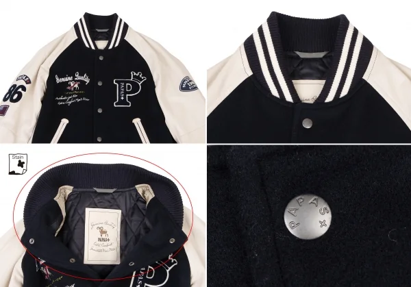 Papas+ Logo Patch Leather Sleeve Switching Baseball Jacket K-138709_002