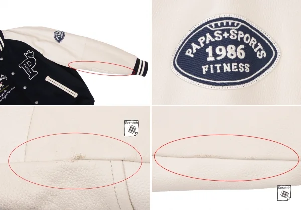 Papas+ Logo Patch Leather Sleeve Switching Baseball Jacket K-138709_005