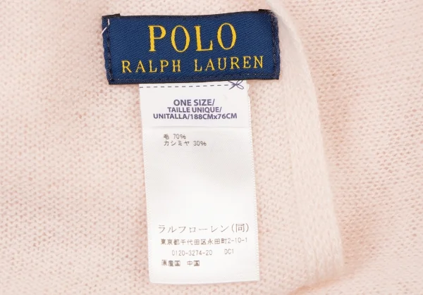 POLO Ralph Lauren Cashmere Blend Wool Pony Embroidery Stole K-138711_008