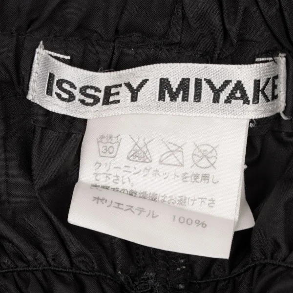 ISSEY MIYAKE Shirring Design Pants K-138804_015