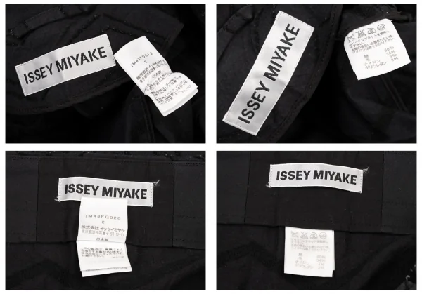 イッセイミヤケISSEY MIYAKE コットンウールジグザグ刺繍切替デザインセットアップスーツ 黒2 K-138813_020