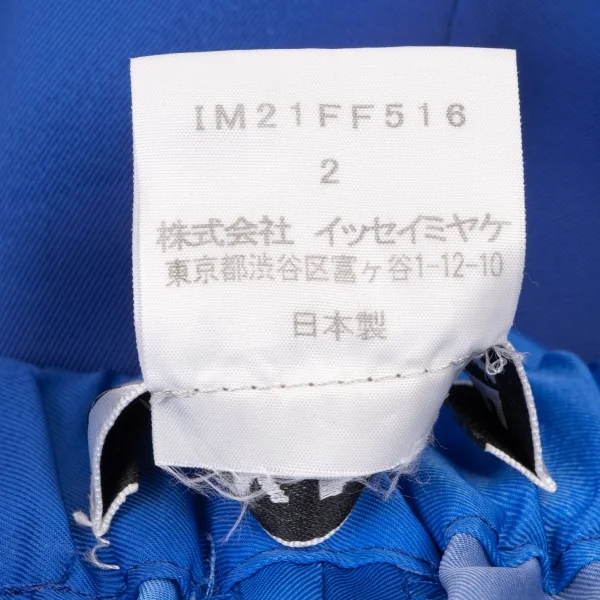 ISSEY MIYAKE Printed Hem Button Cropped Pants K-138818_011