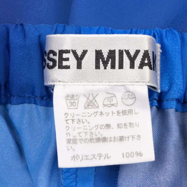 ISSEY MIYAKE Printed Hem Button Cropped Pants K-138818_012