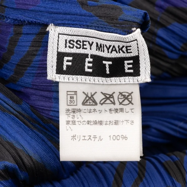 ISSEY MIYAKE FETE Printed Cutting Design Pleats Sleeveless Dress K-138830_020