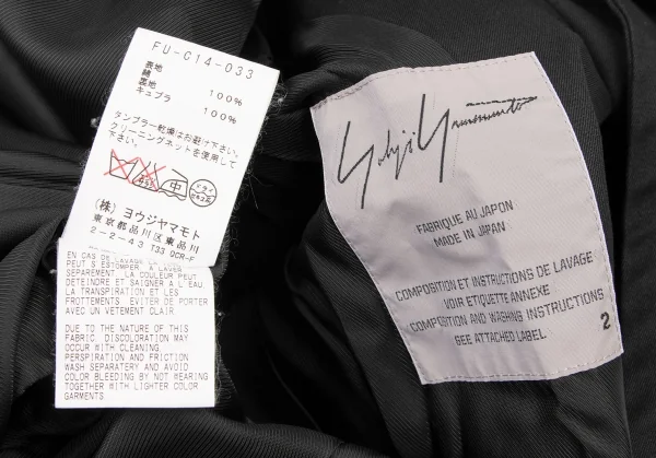 ヨウジヤマモト ファムYohji Yamamoto FEMME コットン切替ラウンドカラーコート 黒2 K-138857_020