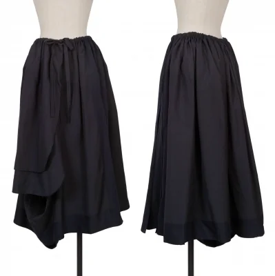 COMME des GARCONS Cut-Off Design Gathered Skirt