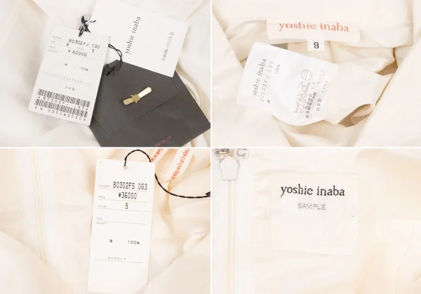 ヨシエイナバYOSHIE INABA シルクセットアップ 生成Ｍ位 K-138894_020