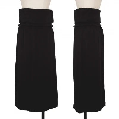 tricot COMME des GARCONS Stretch Wool High Waist Skirt