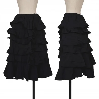 COMME des GARCONS Dyed Tiered Design Skirt