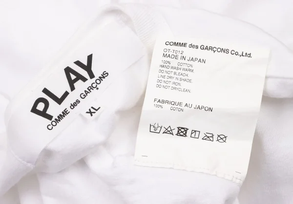 PLAY COMME des GARCONS GRINCH Christmas Exclusive T-shirt K-138981_015