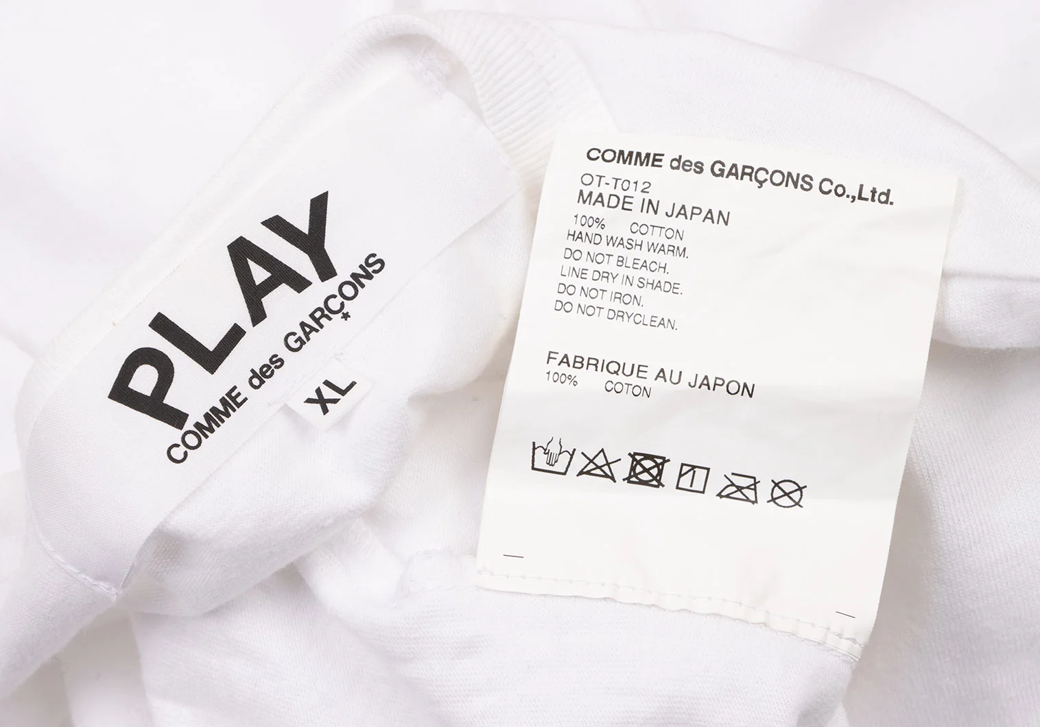 PLAY COMME des GARÇONS グリンチ 限定Tシャツ S プレイ コムデギャルソンPLAY COMME des GARCONS GRINCH