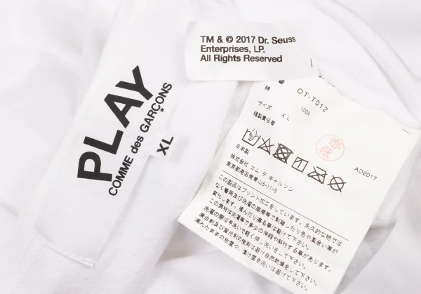 楽天市場】☆メンズサイズ☆PLAY COMME des GARCONS(プレイ