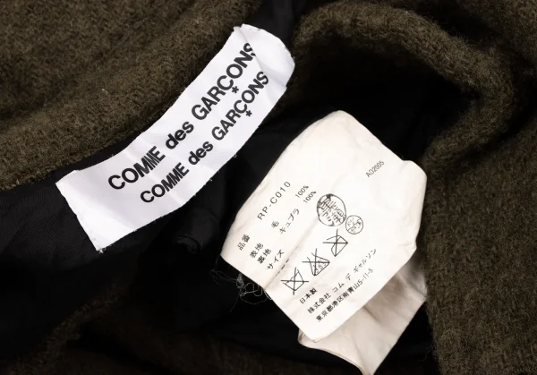 COMME des GARCONS Wool Fulling Trench Coat K-138997_020