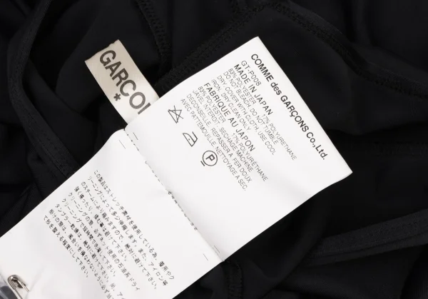 コムデギャルソンCOMME des GARCONS ポリストレッチサルエルパンツ 濃紺S K-139009_008