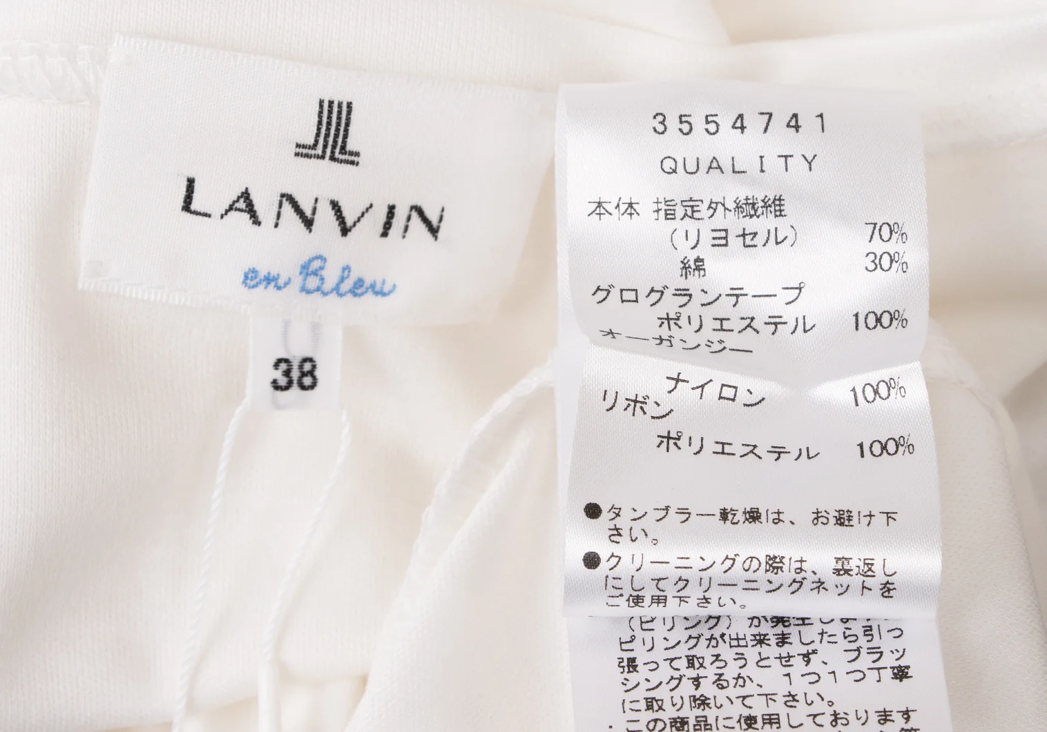 ランバンオンブルーLANVIN en Bleu リボンテーピングTシャツ 白