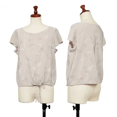 yoshie inaba Printed Top