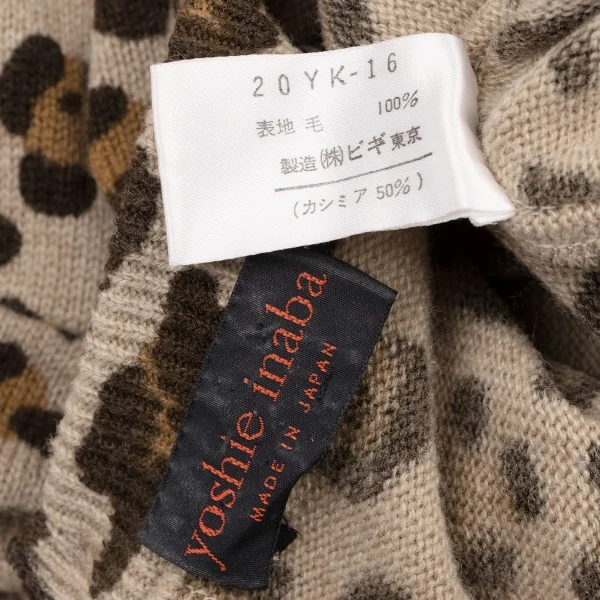 イタリヤ GK カシミア100% レオパードロゴ ニット チクチクしない モカ K2701 レオパードモール&シャギープルオーバー(M グレーベージュ