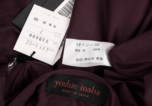 YOSHIE INABA Cotton Waist Gather Skirt K-139181_014