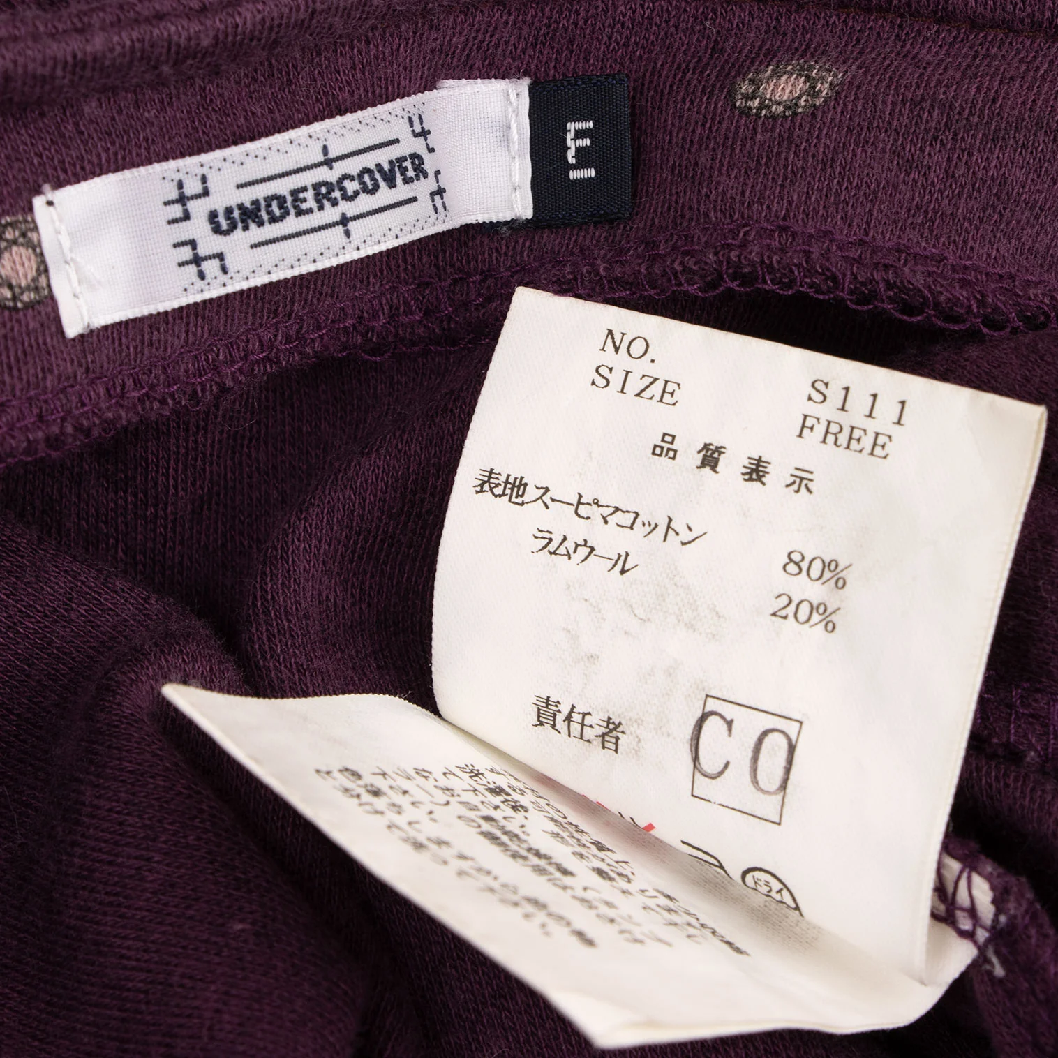 アンダーカバーUNDERCOVER スーピマコットン混ドットアーチ切替ラグラントップス 紫F 【レディース】 アンダーカバーUNDERCOVER スーピマコットン混ドットアーチ切替