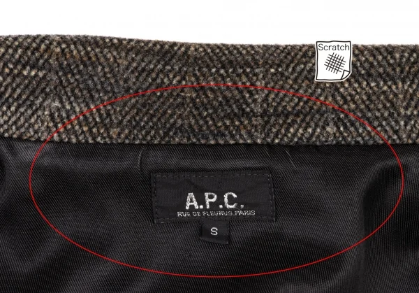 アーペーセーA.P.C. マルチ柄織りウールコート 茶グレー黒S K-139223_012