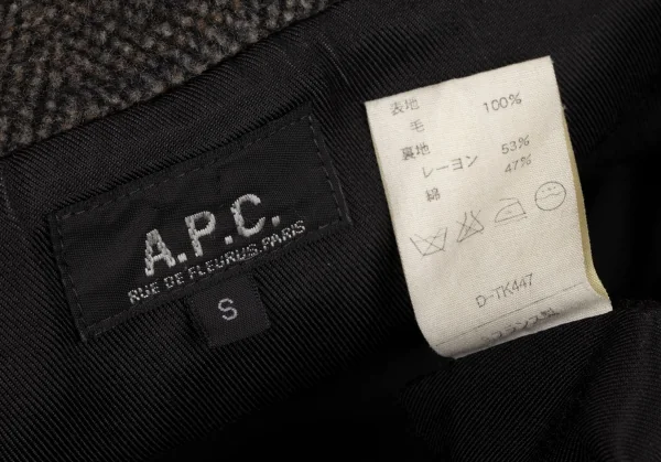 アーペーセーA.P.C. マルチ柄織りウールコート 茶グレー黒S K-139223_017