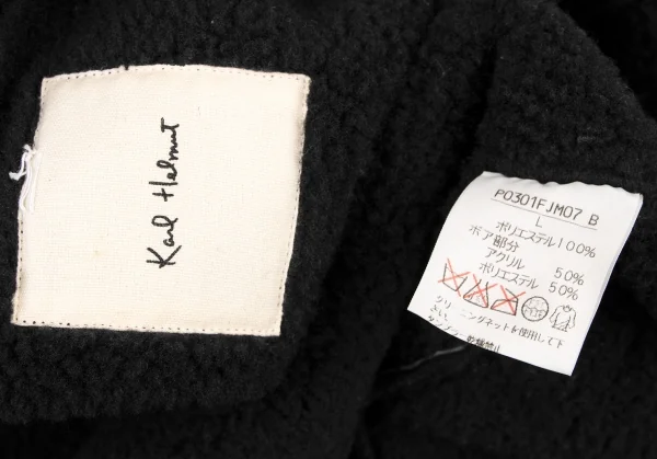 Karl Helmut Fake Shearling Boa Blouson K-139232_020